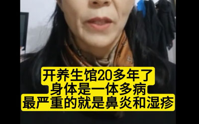 景元堂醋蛋原浆案例：会员亲情分享